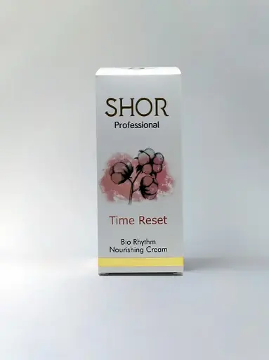 [1240050] Bio Rhythm Nourishing Cream 50 ml